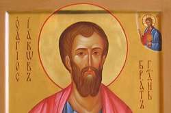 5 листопада – апостола Якова: звичаї та прикмети дня