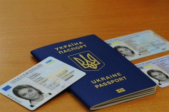 В Україні спростили процедуру отримання паспорта неповнолітніми в'язнями