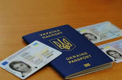 В Україні спростили процедуру отримання паспорта неповнолітніми в'язнями