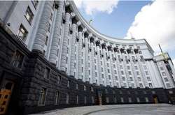 3 листопада президент Володимир Зеленський звільнив начальника розвідки Державної прикордонної служби Вячеслава Демченка