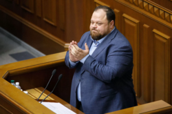 Глава Рады Стефанчук подписал закон об олигархах