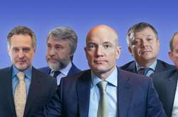 Стефанчук підписав закон про олігархів