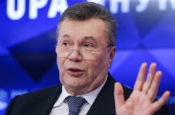 Государственное бюро расследований сообщило о новом подозрении Виктору Януковичу