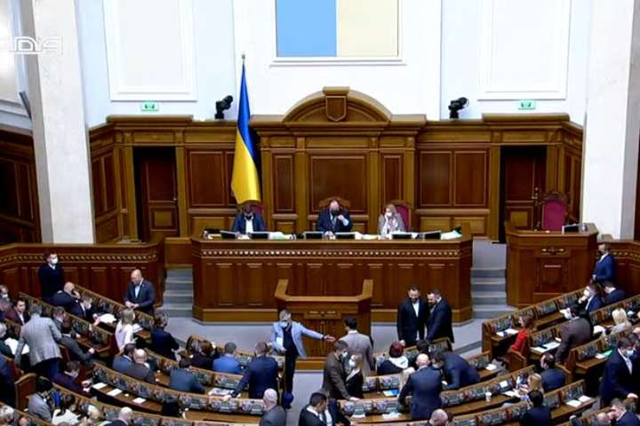 Рада звернулася до ООН щодо плану України з питань зміни клімату
