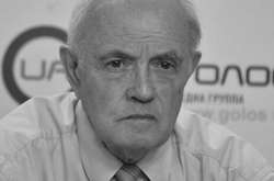 Помер екснардеп-комуніст