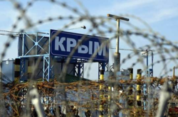 Украина подняла в ОБСЕ вопрос задержания журналистов в оккупированном Крыму 
