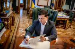 Документ після підпису глави держави спрямовано для офіційного опублікування