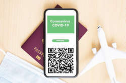  Covid-сертифікат може бути сформований не більше двох разів за один календарний рік 