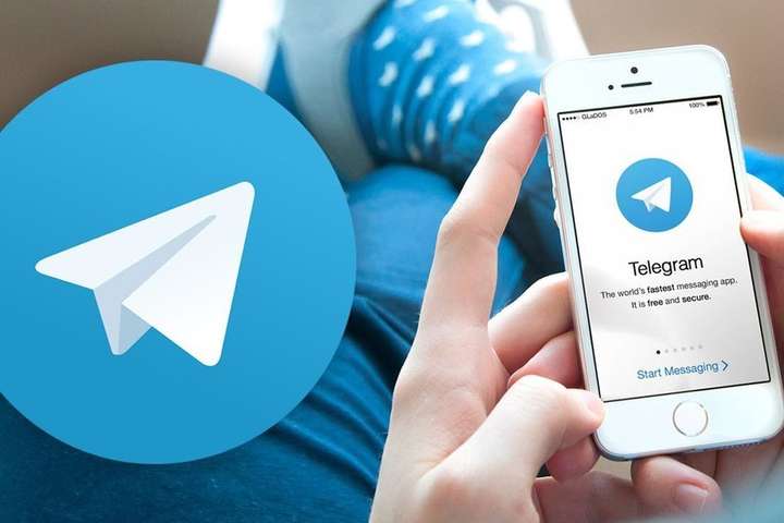 У Telegram з'явиться платна функція відключення реклами