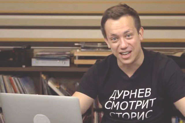 Шоумен Дурнєв відплатив телеканалу «ТЕТ», який привласнив його прізвище