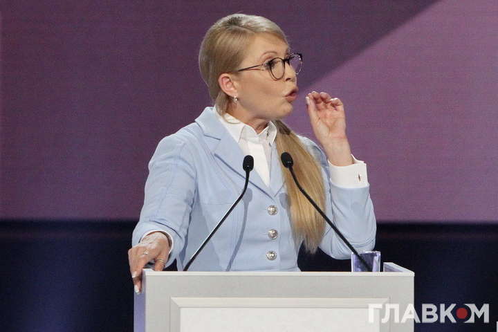 «Це – катастрофа». Тимошенко назвала головну помилку нинішнього уряду