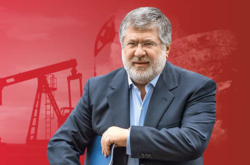 Бывший бизнес-партнер Коломойского рассказал, как олигарх получит от Зеленского 20 млрд грн за газ