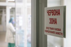  В «красной» зоне сейчас находятся 17 регионов 