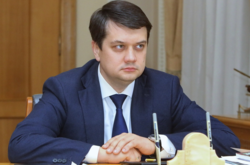 Разумков назвал фамилии депутатов, которые войдут в новое объединение