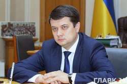Офіс президента погрожує Разумкову, що у нього можуть забрати мандат