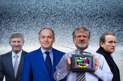 Закон об олигархах. Стало известно, когда СНБО объявит первых «номинантов»