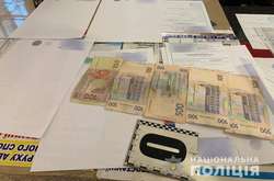 Гарантований негативний тест на коронавірус коштував 350 грн