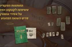 Набір для тату, яким набивали номери в Аушвіці, виставлений на аукціон