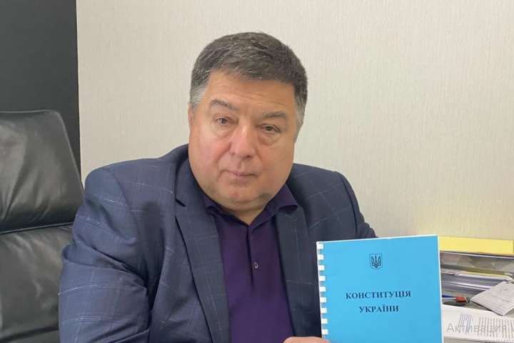 ДБР скерувало до суду ще одну справу щодо ексочільника Конституційного Суду України