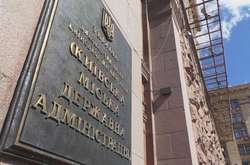 До 5 листопада усі працівники КМДА мали надати до служби управління персоналом Covid-документ