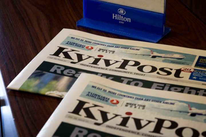 Найстаріша англомовна газета України Kyiv Post припиняє випуск