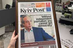 Закриття єдиної у країні англомовної газети для багатьох стало сигналом, що влада в Україні не демократична