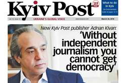  Є підстави припускати, що закриття Kyiv Рost – це реальний тиск на свободу слова 