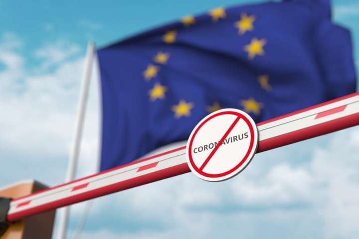 ЄС офіційно виключив Україну із «зеленого списку» для подорожей