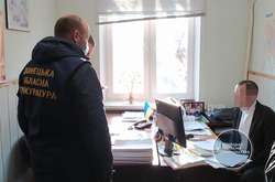 Донецького посадовця підозрюють у привласненні пенсій жителів окупованих територій