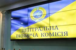 Після отримання необхідних документів ЦВК ухвалить рішення про реєстрацію народних депутатів