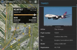 Китай заблокировал работу сервиса Flightradar24, показывающего движение самолетов в онлайн-режиме
