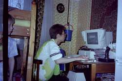 Подборка воспоминаний о своем первом компьютере и детстве, которое ушло вместе с ним