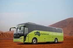  Автобуси Hyzon мають намір завоювати простори Австралії 