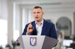 Кличко дав терміновий брифінг (відео)