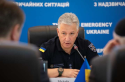 Правительство уволило главу ГСЧС