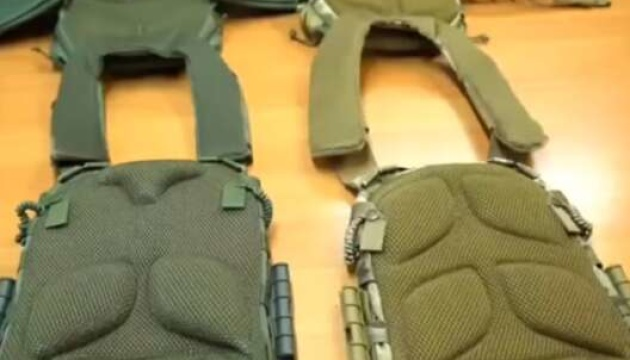 В Украине разработали бронежилет для женщин (видео) 