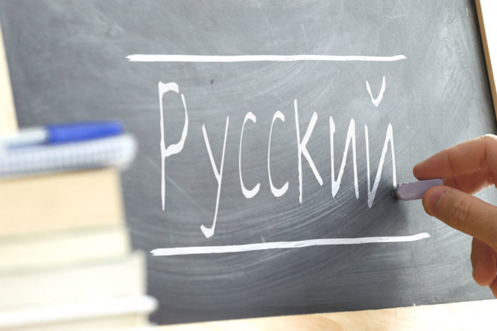 Россия впервые за последние 65 лет решилась изменить правила русского языка