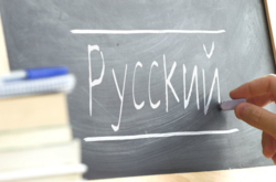Россия впервые за последние 65 лет решилась изменить правила русского языка