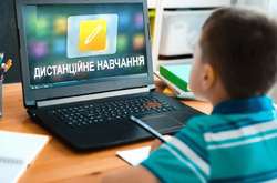 Нардепка пояснила, чому київські діти вчаться вдома, а в інших «червоних» областях – ходять до шкіл