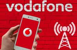 Vodafone у листопаді змінить тарифи: які та наскільки підвищаться