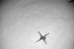 Вертолет NASA сделал новые снимки Марса