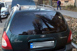 Патрульні виявили підроблене свідоцтво про реєстрацію&nbsp;Daewoo Nubira