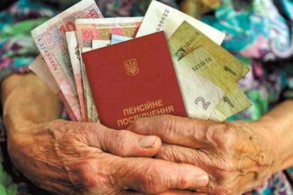 Некоторым украинцам за год повысили пенсию на 23 тысячи: кому повезло 