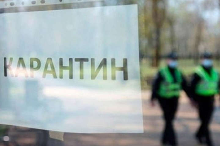 Київ посилює контроль за дотриманням карантину