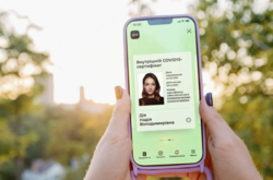 Из «Дии» после обновления убрали одну функцию 