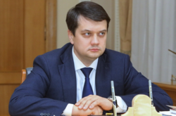 Решение о лишении Разумкова мандата уже принято, – депутат