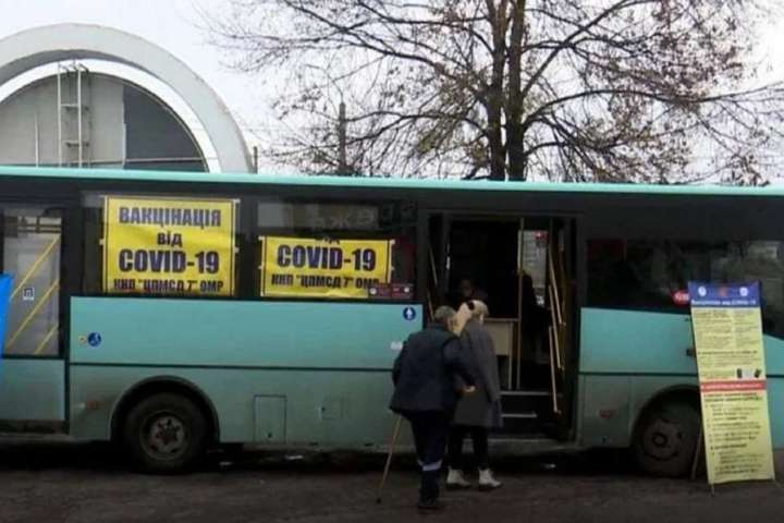 У Запоріжжі почне курсувати ковід-автобус