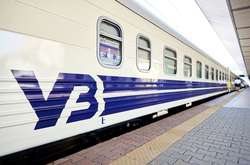 Затримка поїздів спричинена ремонтними роботами на колії