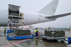 Четверта партія допомоги надана в рамках додаткової підтримки у сфері безпеки  