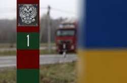 За допомогу нелегальним мігрантам українців очікує кримінальна відповідальність